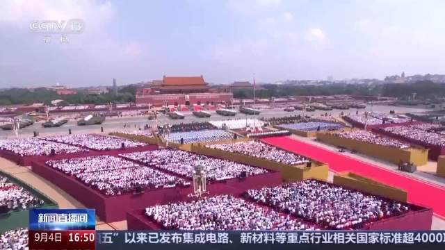 Редкое золотое покрытие! Что это за оборудование на параде?